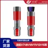Wanchuang é Adequado para Aspiradores Dyson V7V8V10V11V12V15G5, Escova de Rolo com Cerdas Macias Não Marca, Escova de Remoção de Poeira Não Marca