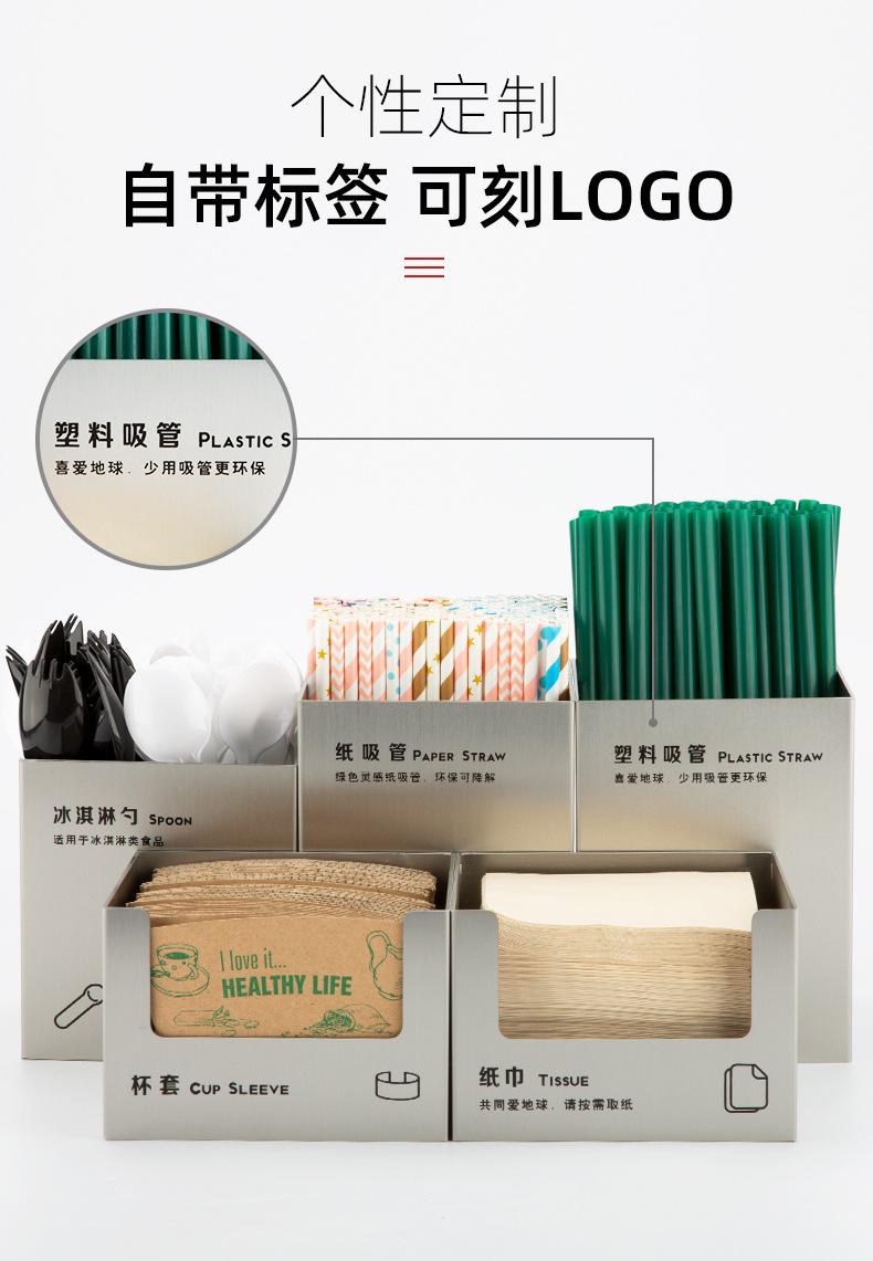 喜茶五件套_06.jpg