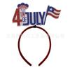 Haochuan 474 Diadema Nueva Brillante del Día de la Independencia Americana para Fiesta Navideña Diadema para Niños Diadema de Plástico Respetuosa con el Medio Ambiente