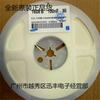 Novo capacitor de chip Samsung 0 603 104KB 100NF 50V 10% fornecimento em estoque