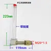 Accesorios Reductores Visor de Aceite Tubular Tubo de Llenado de Aceite en Forma de L Indicador de Nivel de Aceite Codo de Llenado y Ventilación de Aceite Tubería de Aceite 3 M18 M22 G3/8
