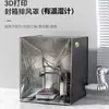 Caja a prueba de polvo Tuozhu A1 con ventilador de extracción para impresora 3D, Cubierta de aislamiento térmico para caja sellada A1 Mini, Accesorios A1C Mini