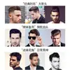 Peine para Hombres, Cepillo de Paleta para Peinar el Cabello, Cepillo Rizador, Herramienta de Peinado Esponjoso Hacia Atrás, Peinado Casero para Mujeres