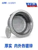 Conectores de Tubería Galvanizada Uniones para Tubería de Agua Codo con Rosca Interior 4 6 Grifo Accesorios Completos para Tubería de Radiador de Hierro