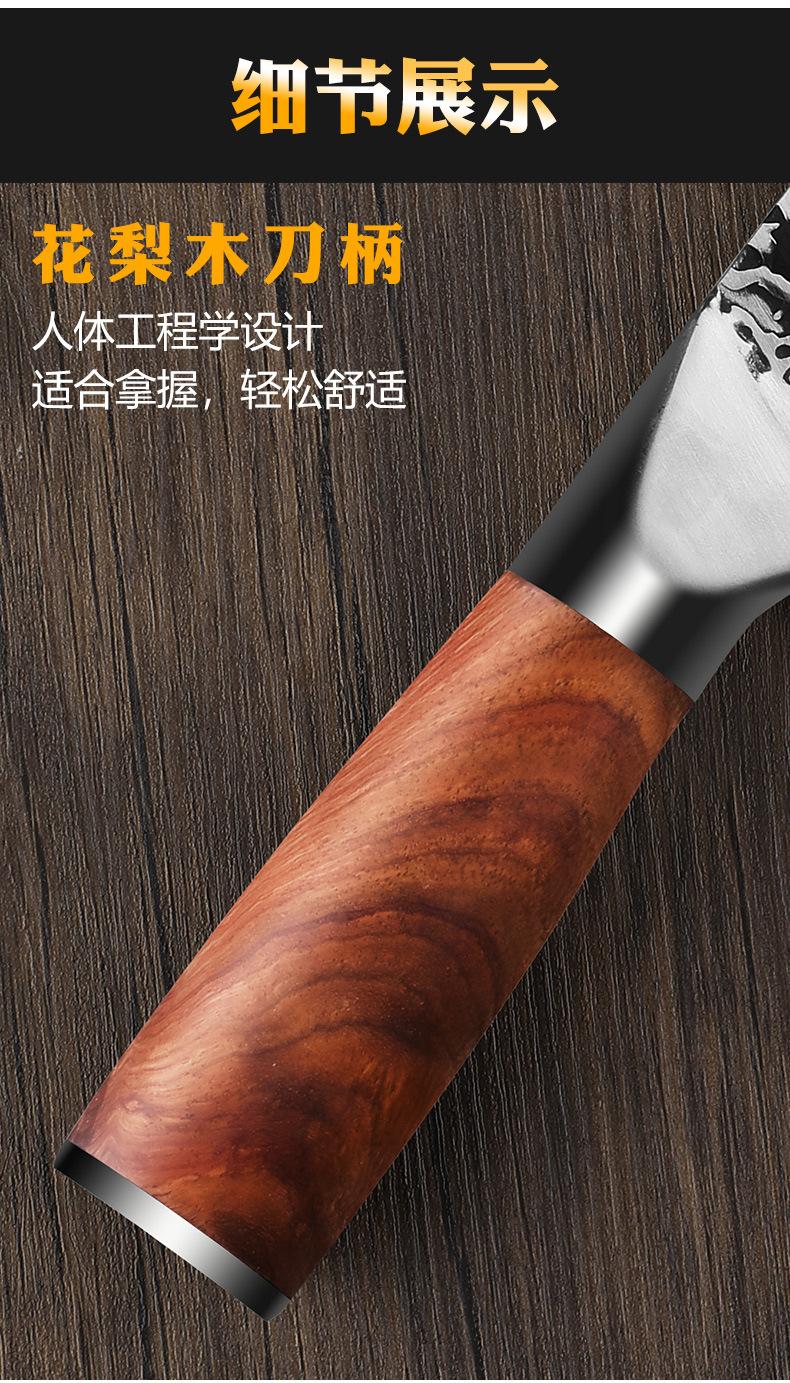 详情页_11