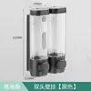 Dispensador de jabón de pared caja de gel de ducha champú para hotel exprimidor de hotel botella de desinfectante de manos de presión sin perforaciones