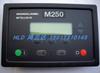 23517980 Ingersoll Rand Compresor de Aire de Tornillo controlador de placa de computadora pantalla táctil piezas