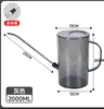 Regadera de acero inoxidable de boca larga, transparente, con aspersor a escala, ideal para jardinería doméstica y plantas en maceta.