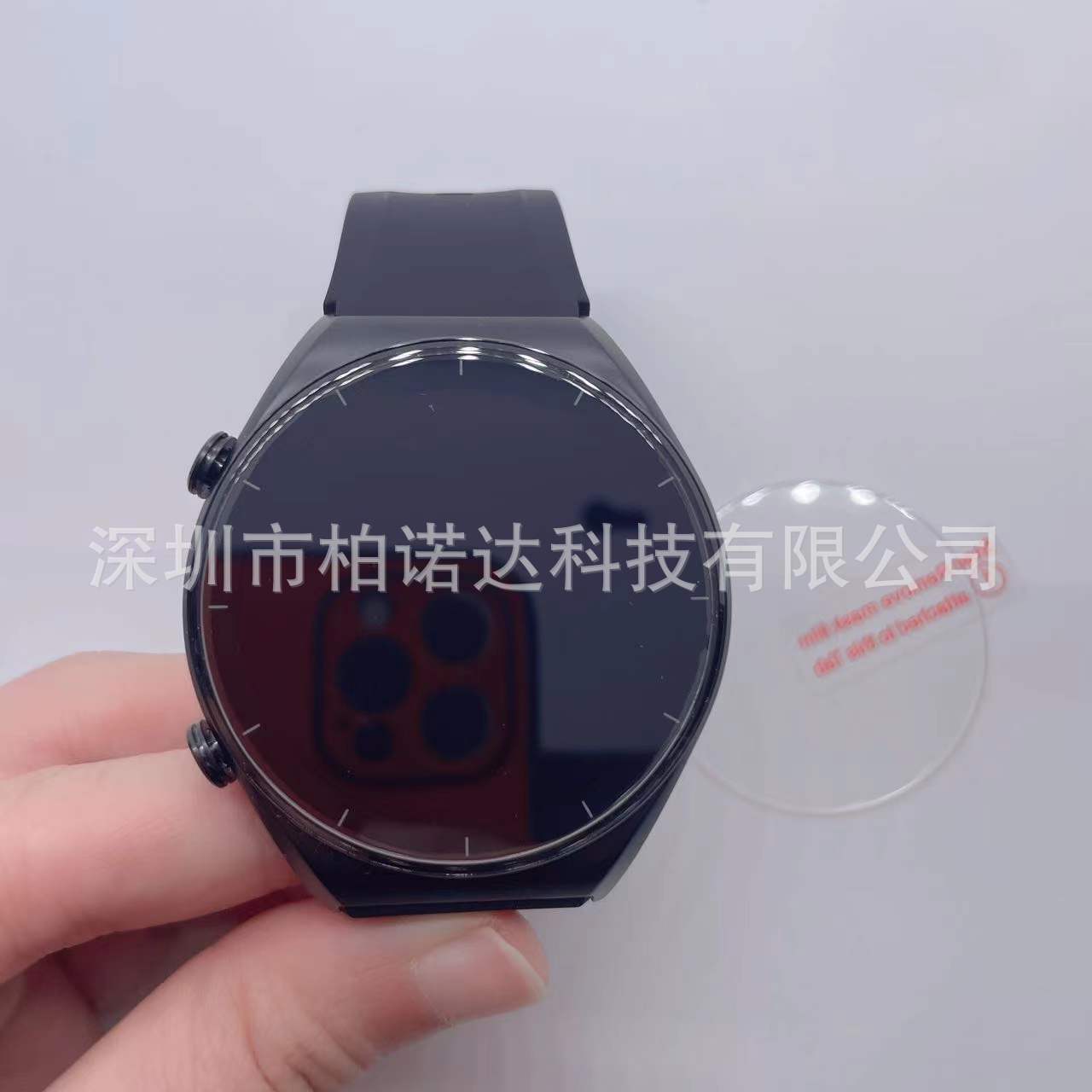 微信图片_20220108210237