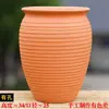 Vaso de Flores Bonsai para Plantas Extra Grande de Diâmetro Grande em Areia Roxa Fabricante de Plantio de Árvores em Varanda Vaso de Flores Grande Sino
