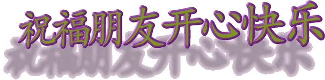 _18246485237711861890437167812