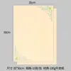 Shangchunshan Gatinho Fofo Papel Kraft Artístico Pintado à Mão Estilo Fresco Papel de Embrulho para Floricultura Papel para Embalagem de Buquê Floral