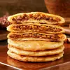 Pastel de Carne de Hojaldre Tianhai Cang 500g/bolsa Dorado Crujiente Empaque de Henan Otros para el Hogar Venta al por Mayor