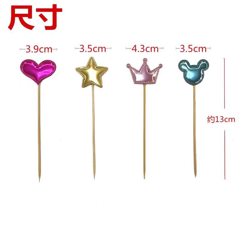 9fdc348fda3468f7bde2e14a918610