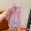 Pasador de Velos Dulces de Hada con Lazo para Niña, Borla de Perlas, Hueco, Hueco, Pasador para Fotos de Cumpleaños, Accesorios para el Cabello