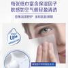 Papel Nube Suave Debao Crema Dibujable Toalla 70 Dibujable 16 Paquetes Toalla Húmeda Especial Bebé Toalla Facial Limpiar Caja Completa
