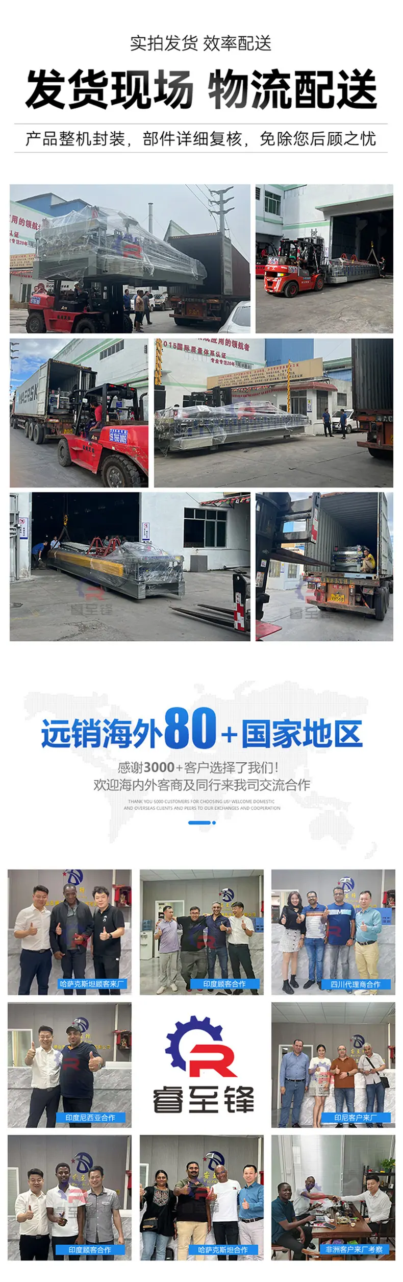 790详情_06