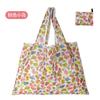 Nuevos fabricantes de bolsas de tela Oxford, bolsas plegables, bolsas de tela a cuadros.
