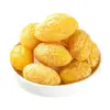 Azeitonas de Alcaçuz, Especialidade de Chaoshan, Azeitonas de Nove Sabores, Azeitonas Amarelas, Frutas Cristalizadas, Frutas Secas, Lanches Casuais para o Escritório, Lanches Nostálgicos