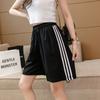 Pantalones cortos de cinco puntos de talla grande para mujer, deportivos holgados para exterior, verano 200 jin, hermana gordita, tres barras, combinables, pantalones casuales modernos