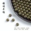 Incensos Tradicionais Chineses em Grânulos, Ingredientes Naturais, Feito à Mão, Fornecimento Direto do Fabricante Original