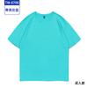 Macaron multi-colorido camiseta uniforme de classe personalizado logotipo impresso fora do ombro em torno do pescoço camisa de publicidade personalizado irmã roupas