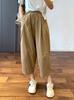 Pantalones Harem de Pierna Recta Holgados Versátiles Cortos Estilo Japonés Zanahoria para Mujer Verano 2026 Nuevos Pantalones Dad Estilo Coreano