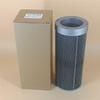 Fornecimento de fábrica filtro de óleo hidráulico WU-630X100F-J/803164216 adequado para escavadeira Xugong