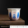 Xícara de Café do Oriente Médio de Cerâmica Sem Alça Gahwa Pequena Xícara de Café Tulipa Cravo Exclusivo para Vendas Transfronteiriças