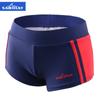 Sabolay Nuevo Traje de Baño Pareja Secado Rápido Exterior Ajustado Traje de Neopreno Amazon Transfronterizo Venta al por Mayor Ql