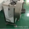 Rallador de Jengibre para Cocina Comercial Equipo de Procesamiento de Alimentos para Cortar Rodajas de Jengibre, Brotes de Bambú y Fibras Gruesas, Longitud Ajustable, Acero Inoxidable