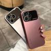 Funda de teléfono esmerilada con ventana grande para iPhone 18 Pro Max que se transforma instantáneamente en una funda protectora creativa 16 de cobertura total para Apple 17