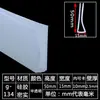 Tira de vedação em U tira de borda de silicone tira de borda para equipamento mecânico resistente a altas temperaturas tira de moldagem em fibra de vidro tira decorativa