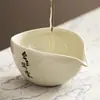 Divisor de Té Cerámico de Alta Gama para Uso Doméstico, Adecuado para Servir el Té Uniformemente, Hecho de Cerámica Esmaltada Ceniza, Diseñado para Juegos de Té de Pez Dragón y Kung Fu