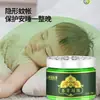 Venta al por mayor del fabricante Cuentas de Citronela India Aromaterapia para Plantas de Interior Caja Mágica Repelente de Mosquitos Anti-Picaduras