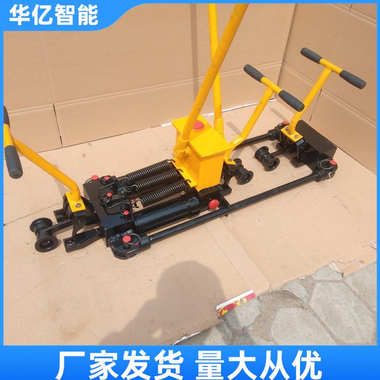 液压轨缝调整器 华亿04