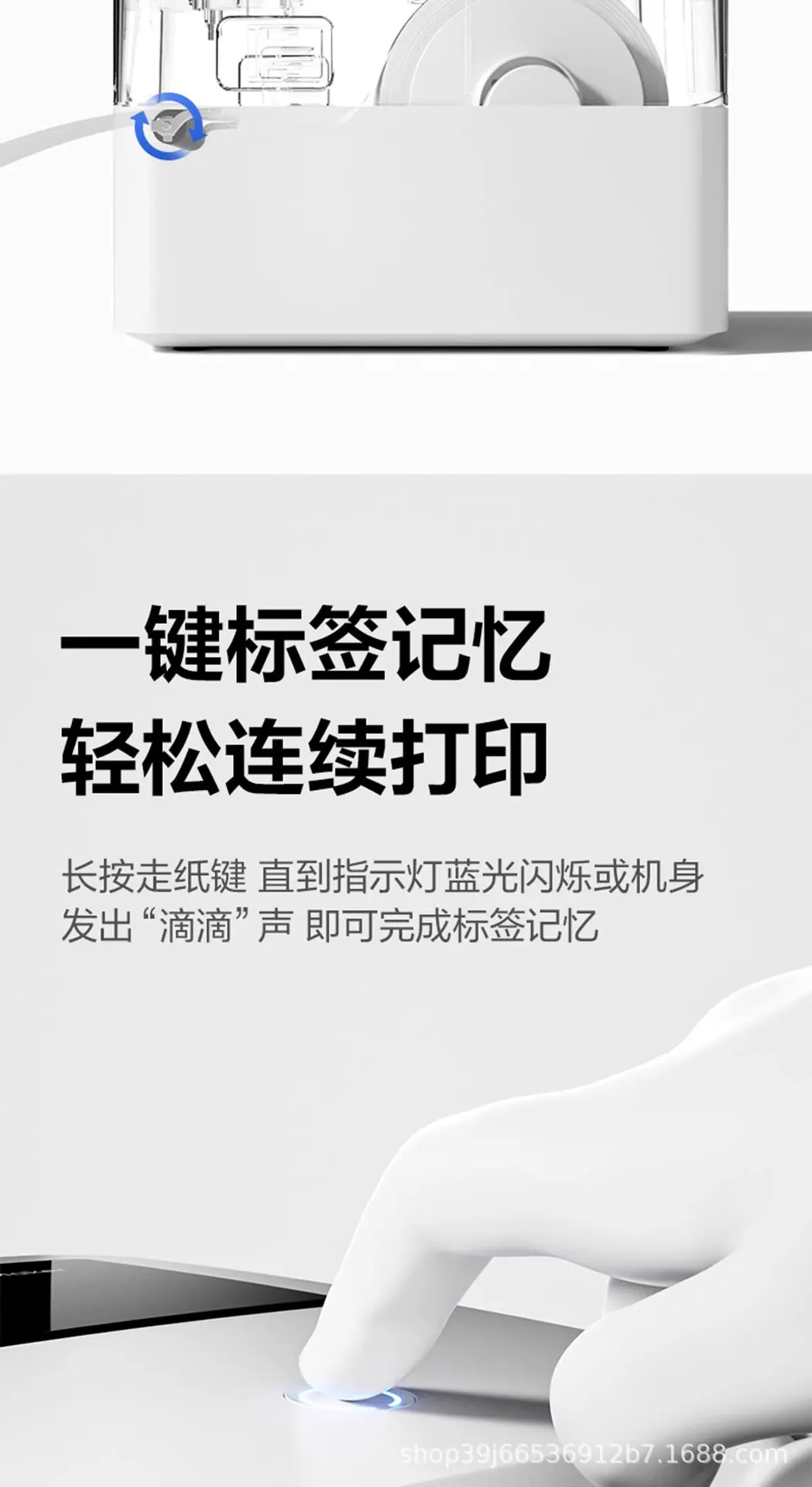 详情图21.jpg