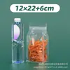 Saco Selável Auto-Sustentável Transparente de Oito Lados, Saco de Embalagem com Zíper Fosco, Saco de Embalagem Selada para Lanches e Alimentos Artesanais, Em Estoque