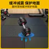 Piso de caucho compuesto para gimnasio, piso de plástico resistente a la humedad, área de mancuernas, piso de caucho deportivo absorbente de impactos y resistente al desgaste