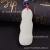 Ventas Directas de Fábrica Colgante de jade Hetian natural de Xinjiang Colgante de jade Guanyin estación de jade blanco para hombre Colgante de jade Guanyin colgante de jade