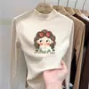 Camiseta térmica de forro polar cepillado con cuello alto medio para niños para otoño e invierno, camiseta interior cálida de manga larga para niñas de mediana y mayor edad