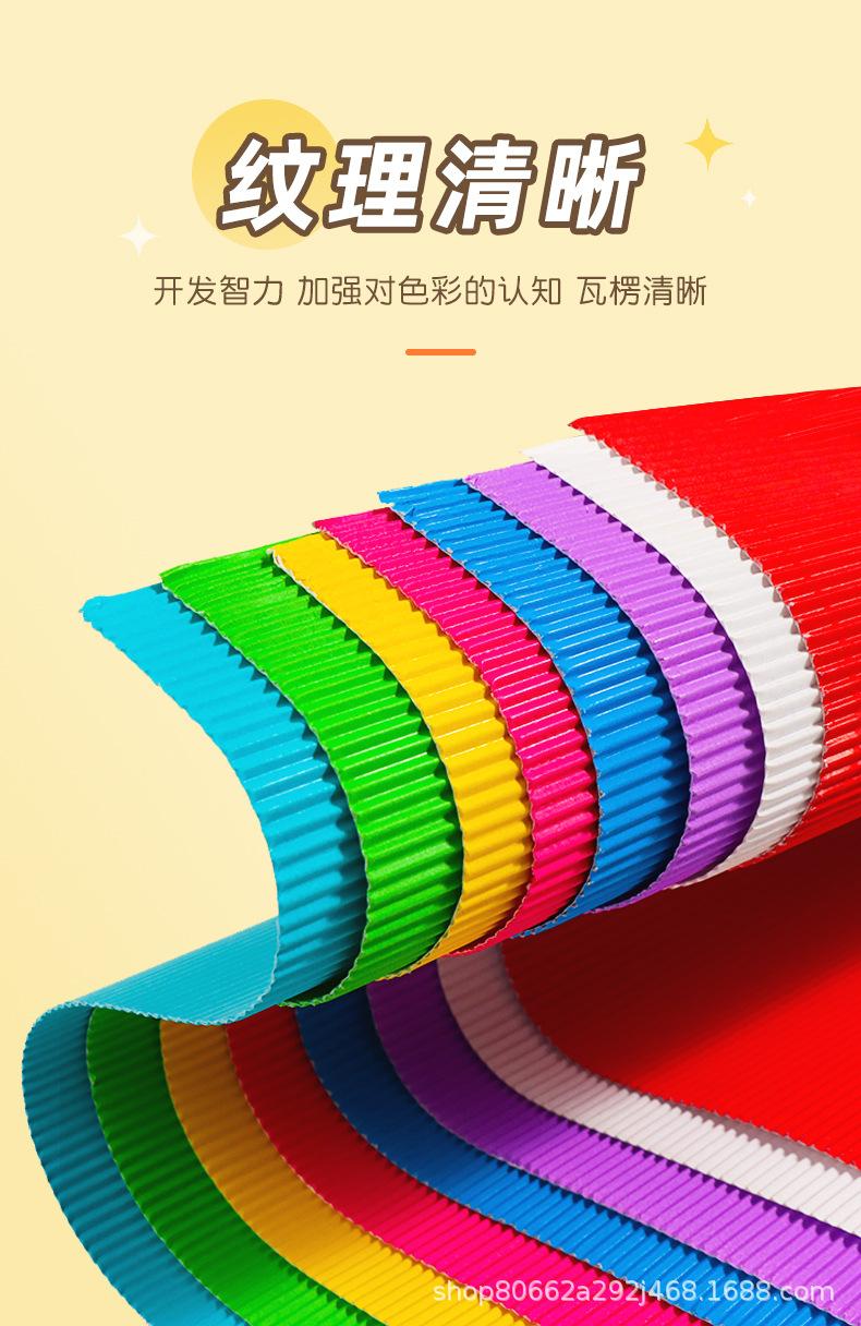 详情_03.jpg