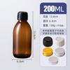 Garrafa de Vidro Resistente a Altas Temperaturas para Chá, Garrafa para Líquido Oral, Garrafas para Cosméticos Emulsionados, Garrafa para Álcool em Gel em estoque Evitar Luz