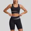 Traje Deportivo Casual Juyitang con Bloques de Color Transpirable para Fitness Traje de Yoga Nude de Alta Elasticidad para Mujer