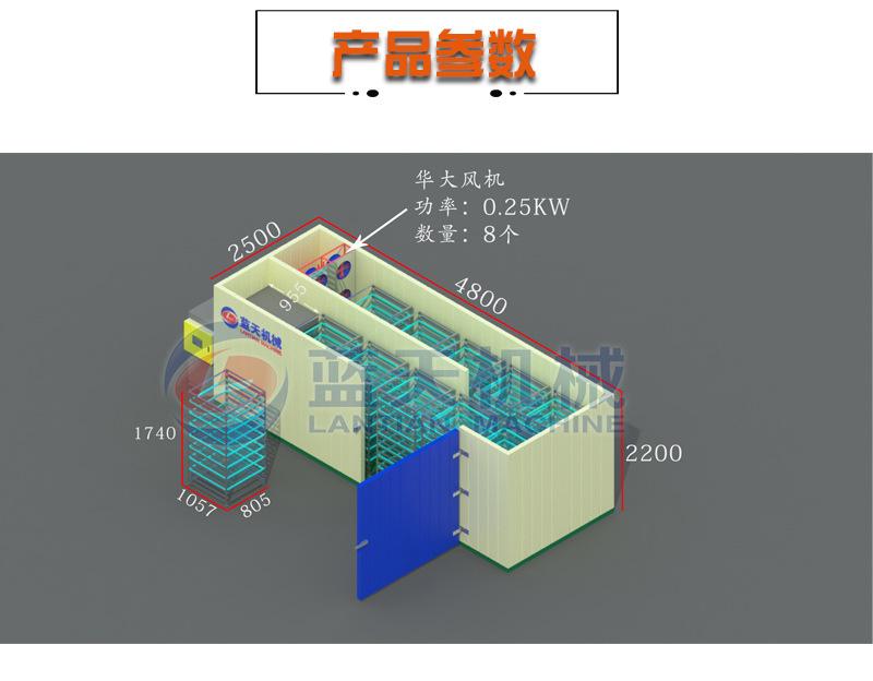 详情_04.jpg