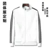 Cardigan Rojo Festivo Grande de Año Nuevo 2025 Sudadera con Cuello Alto Chaqueta Popular Ropa de Trabajo para Exteriores Manga Larga Recta Exportación