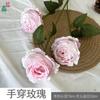 26 Años de Materiales Florales Rosa Claro, Arreglo Romántico para Pasillo de Escenario con Flores Artificiales, Decoración Floral de Seda para Bodas, Escenario Floral