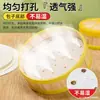 Papel para cozinhar no vapor pães cozidos no vapor mantou cesta pano descartável antiaderente pano de vapor tapete de papel redondo doméstico antiaderente vaporizador papel manteiga tapete