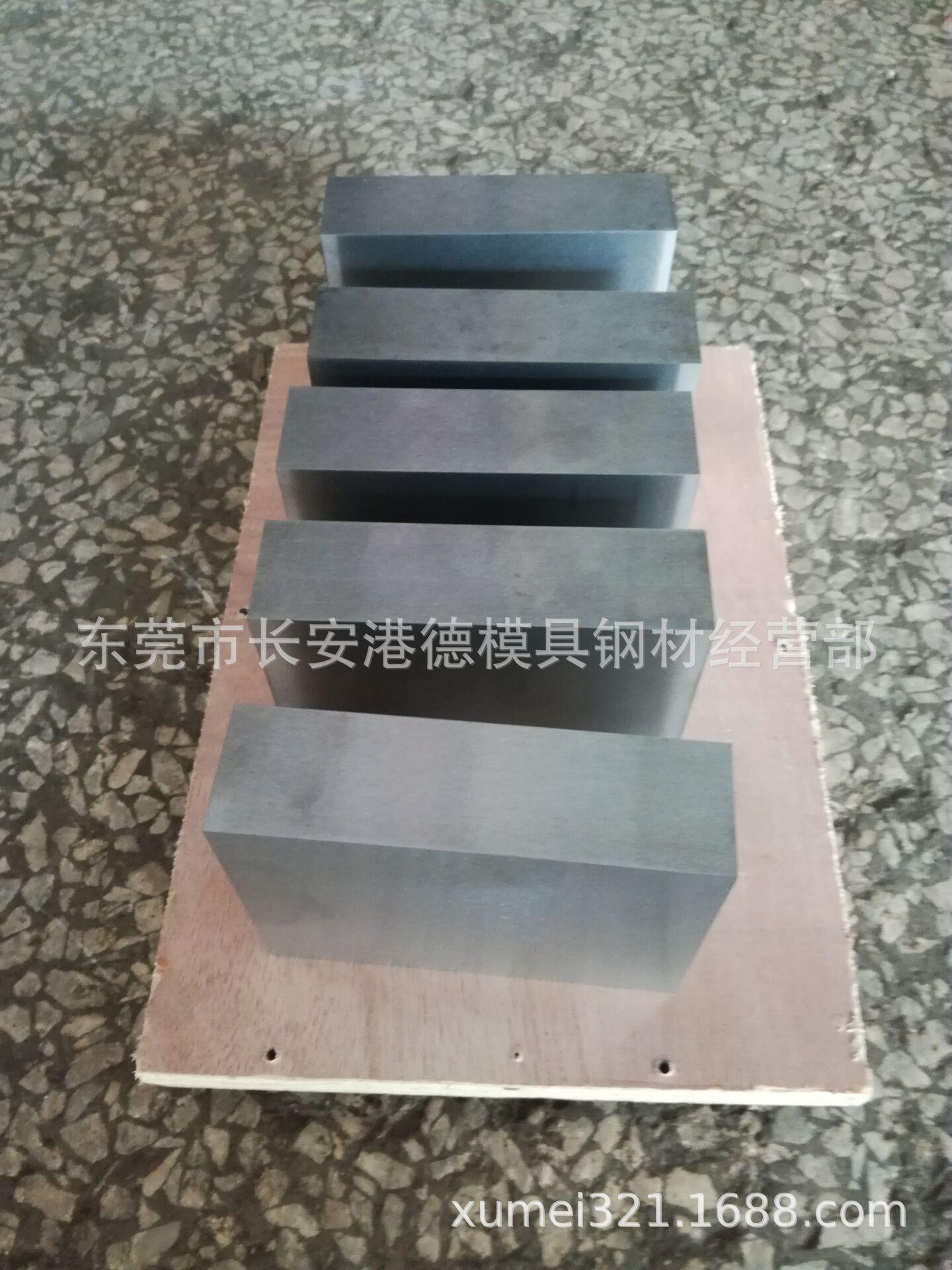 QQ图片20161026145150