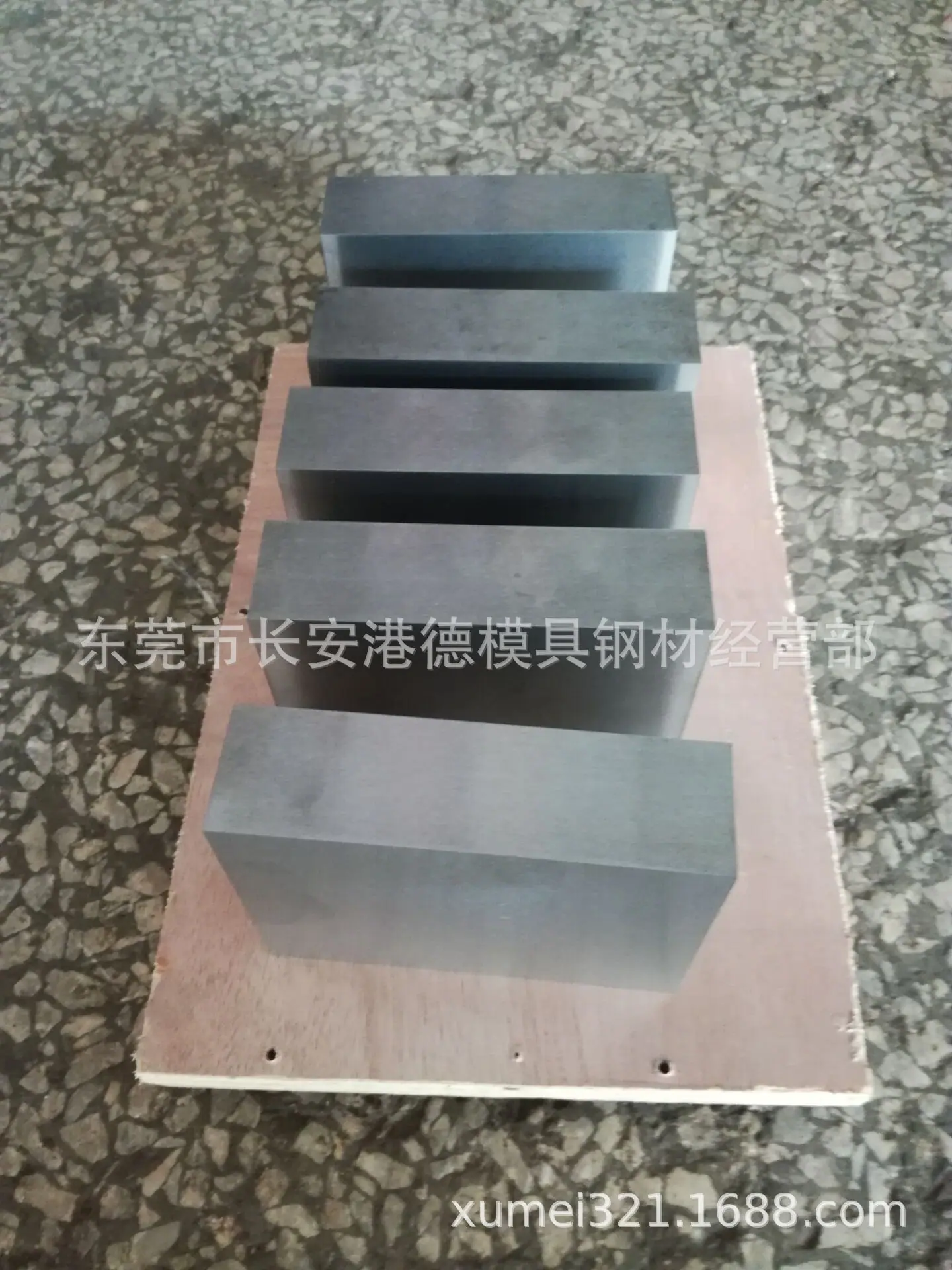 QQ图片20161026145150